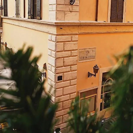 Navona بيت ضيافة