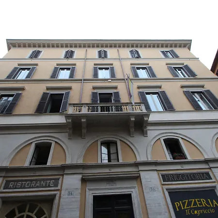 罗坎达纳沃纳酒店 招待所 4*