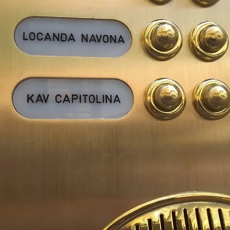 罗坎达纳沃纳酒店